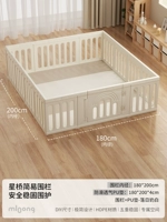 Нескользящое дышащее полиуретановое ограждение, 180×200см, 4см, увеличенная толщина