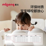 曼龙 Детский манеж, безопасный игровой коврик для раннего возраста, ограждение для домашнего использования