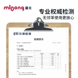 曼龙 Обучающий комплект, детское чтение для детского сада, раннее развитие, на возраст 3-8 лет