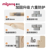 Детское ограждение для ползания для домашнего использования