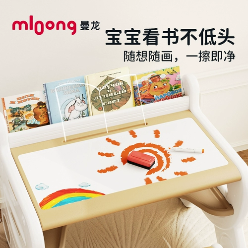 曼龙 Обучающий комплект, детское чтение для детского сада, раннее развитие, на возраст 3-8 лет