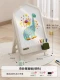 Weimiao House Painting Board-Green [Подарочная картина подарка]