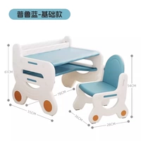 Базовая модель Пуллулана