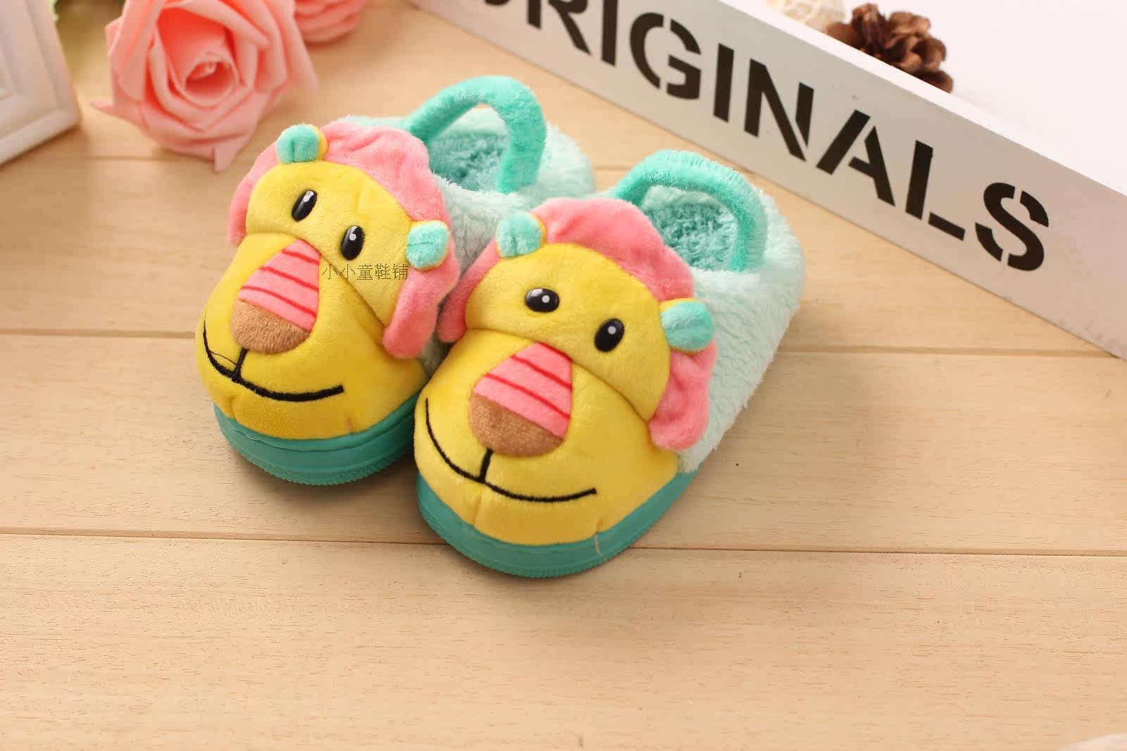 Pantoufles enfants en suède pour hiver - semelle caoutchouc - Ref 1010583 Image 38