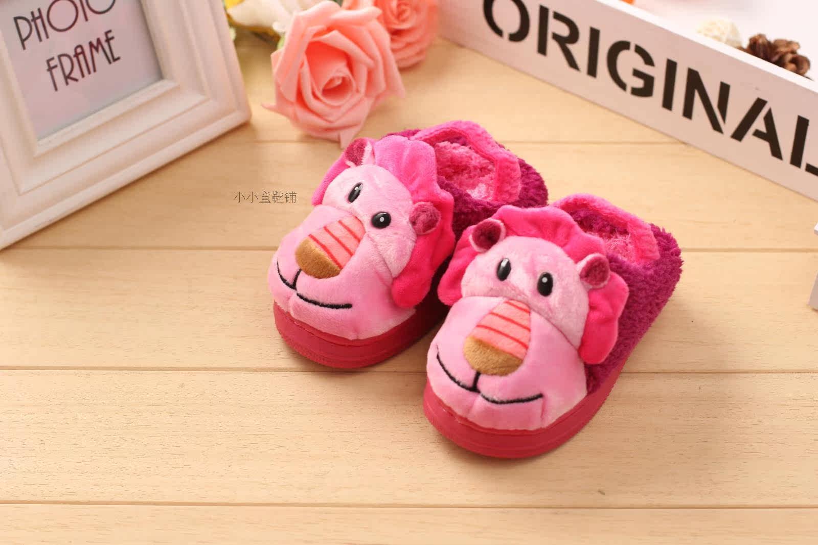 Pantoufles enfants en suède pour hiver - semelle caoutchouc - Ref 1010583 Image 23