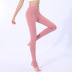 Quần áo tập yoga nữ chuyên nghiệp 2018 thu đông mới co giãn chặt chẽ Quần yoga màu thể thao quần áo tập aerobic Yoga