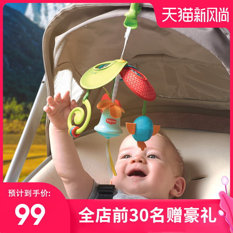 Tinylove stroller toy pendant baby bed hanging bell newborn baby toy puzzle early education 0-1 years old