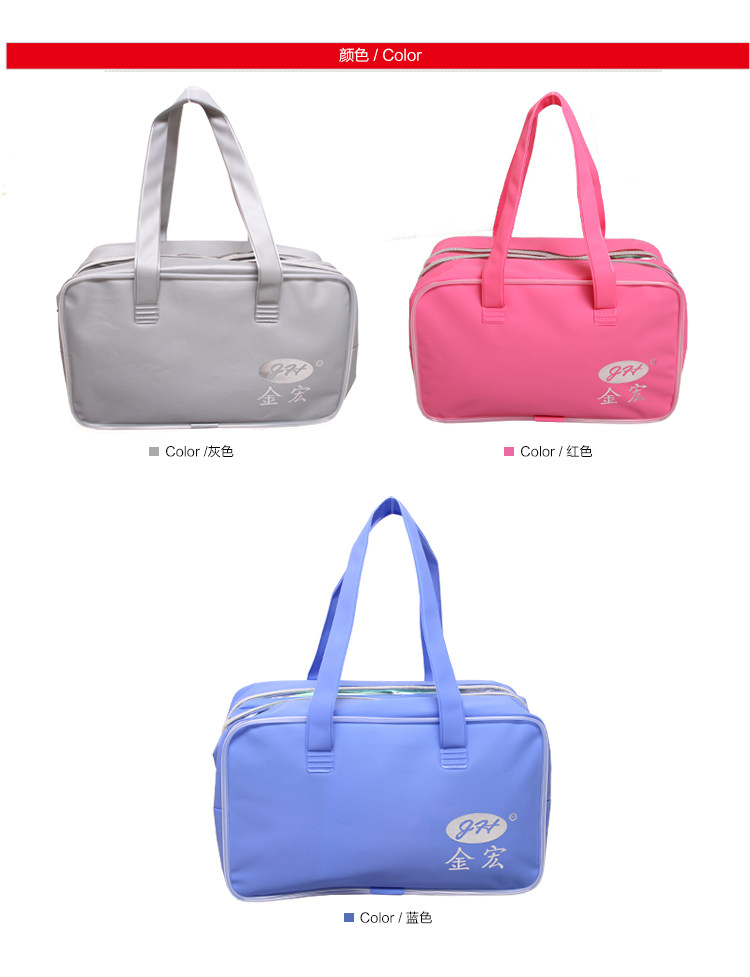 Sac de sport - Ref 8859 Image 11