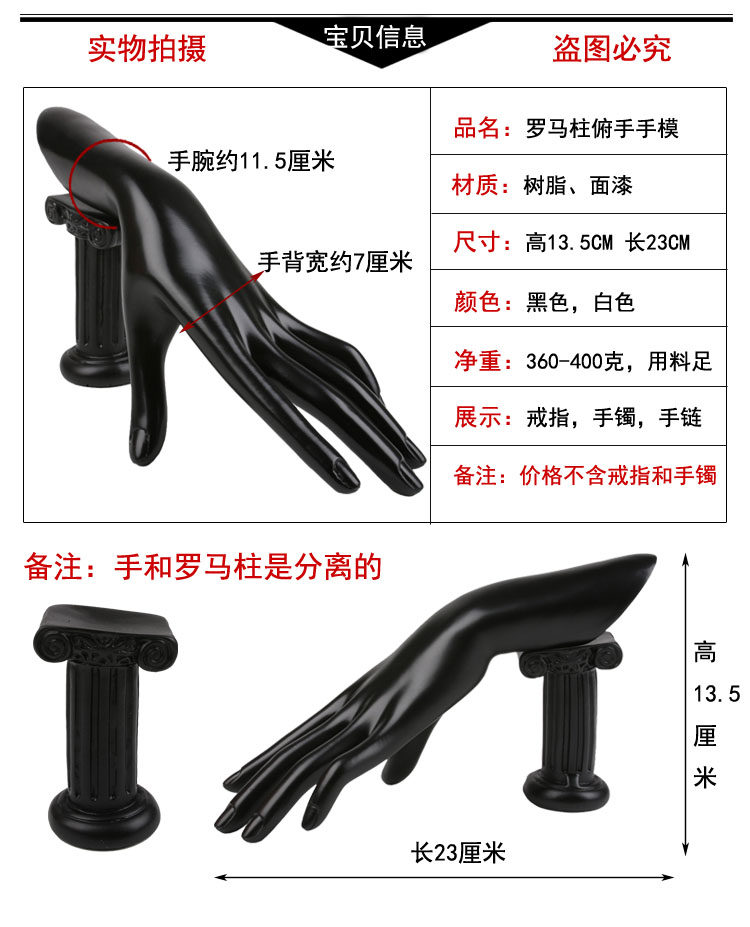 Coffret à bijoux OTHER   - Ref 3105394 Image 8