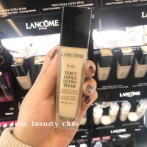 Spot Lancome New Makeup Foundation 30ml Makeup Concealer Lasting po01 po03 p01 b01
