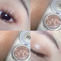 Spot urbandecayud decay city monochrome cowherd eye shadow space cowboy party favorite