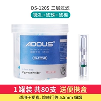 Прекрасные сигареты отправляются с 80 филиалами и портативными коробками