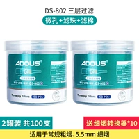 100 сигаретных конвертеров сигарет 10 сигарет 10