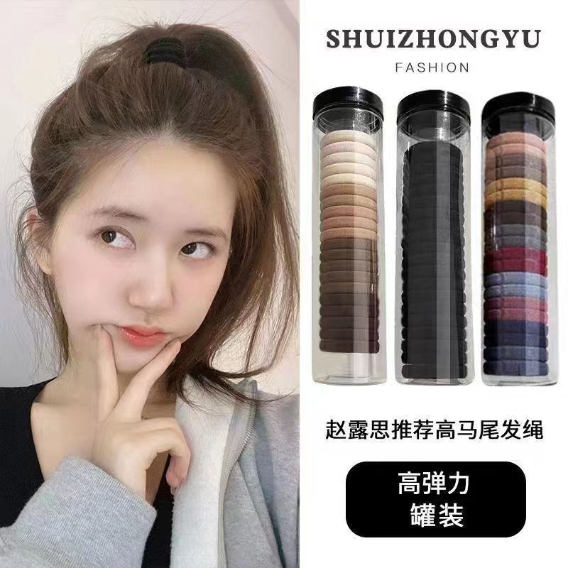 Overhead Hair Pad Heightening Flutzer Sponge Cushion Hair Root Hair Skull Toppings Fluffy God Instrumental Liu Haiclips Hair Clip Hair Clip-Taobao