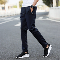 Summer slim fit sport long pants men anti-wrinkle ice silk casual pants running elastic straight drum body movements pants tide