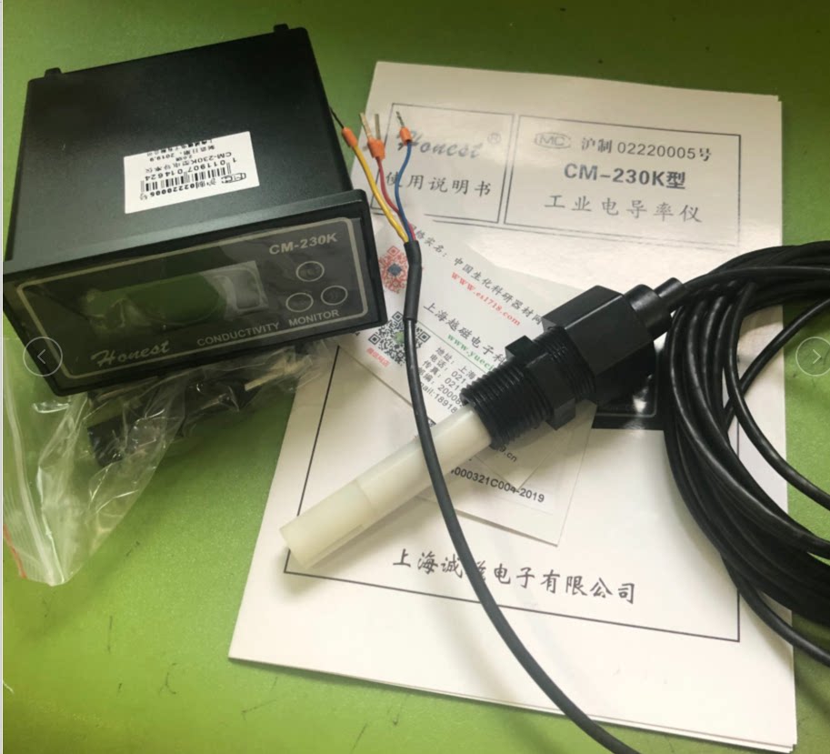 上海诚磁CM-230K型电导率仪（LCD显示工业在线Honest）保修