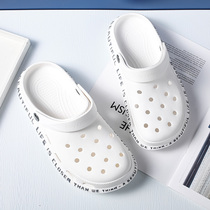 Hole shoes mens 2020 summer new trend soft bottom Korean version personality non-slip student Baotou sandals beach shoes men