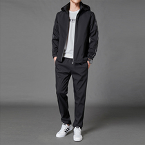 Mens casual suit Spring and Autumn New Korean long sleeve hooded jacket mens coat handsome mens sportswear two-piece set