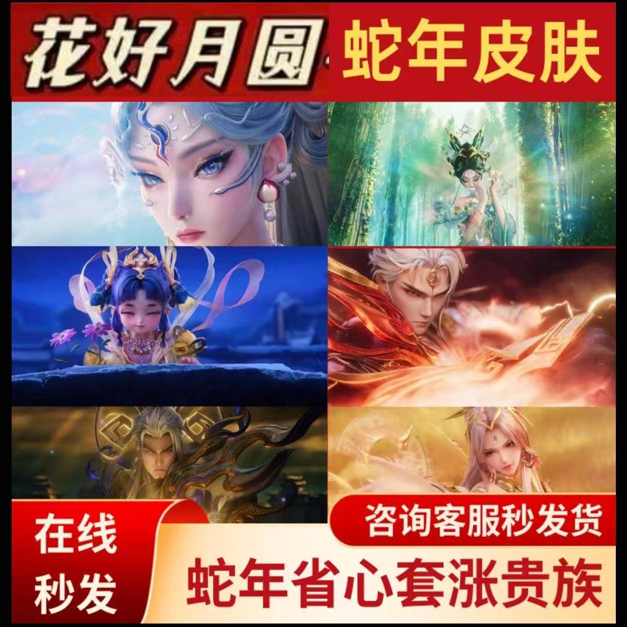 ✨拯救手残党！荣耀应用市场安全检测关闭方法大揭秘，绝绝子！