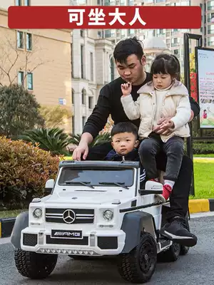 Mercedes big g children's car electric car four 6-wheel remote control off-road children's toy car can sit adults and children in two seats