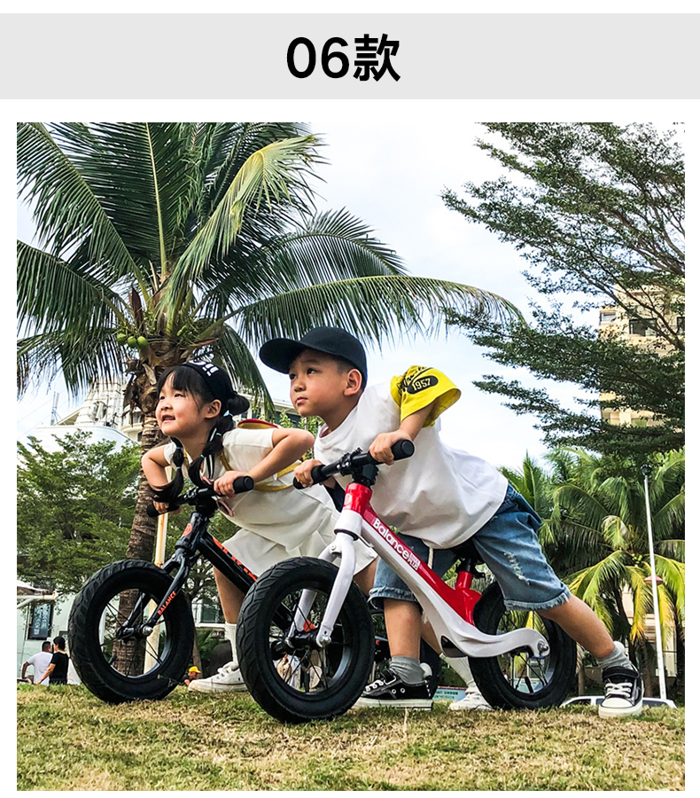 xe thăng bằng 3 trong 1 Trẻ em cân bằng xe trượt băng bé mới biết đi xe đạp không có bước chân trẻ em yo xe đạp 1-3-6 tuổi - Smart Scooter mua xe thăng bằng ở hà nội