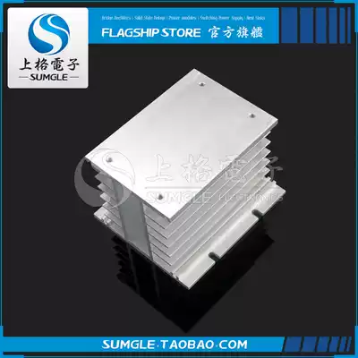 H-110 type heat sink three-phase solid state relay module heat sink heat sink aluminum alloy aluminum extrusion material radiator