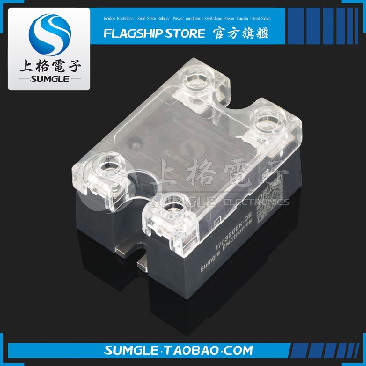 SUMGLE AC Control AC 40AA Solid State Relay PA-A contactor 220VAC Changclosed Type 10A Small