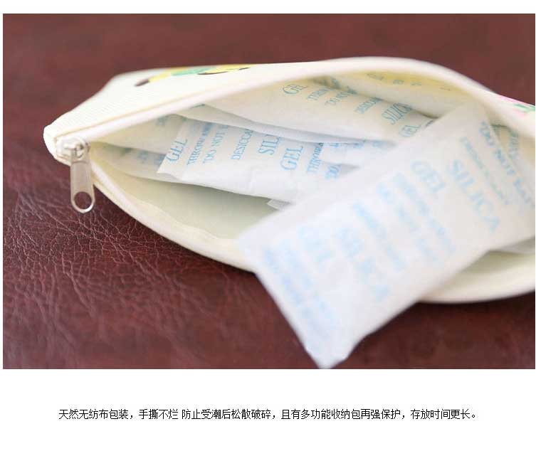 Backpackers hạt ẩm SLR túi máy ảnh 100 g túi hút ẩm tủ khô tủ quần áo nấm mốc di động phụ kiện điện thoại - Phụ kiện máy ảnh DSLR / đơn chân đế điện thoại quay phim