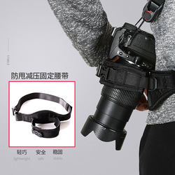 Slr Camera Fixed Belt, Anti-Swing and Pressure-Reducing for Mountaineering, Outdoor Cycling Reinforced and Stable Waist Buckle Photography Accessories