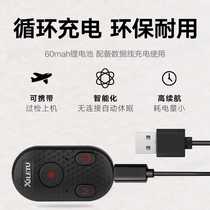 GoPro camera magnetic Bluetooth remote control universal mobile phone live broadcast selfie video recording remote control charging model