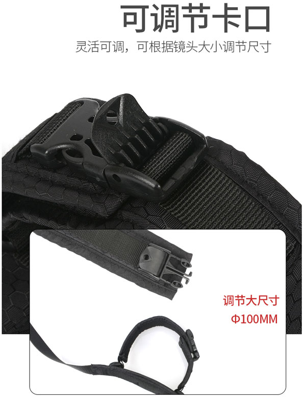 Máy ảnh DSLR cố định vành đai leo núi kiểm soát lũ giải nén cưỡi ngoài trời gia cố ổn định thắt lưng khóa phụ kiện chụp ảnh - Phụ kiện máy ảnh DSLR / đơn túi đựng máy ảnh fujifilm