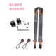 Jishujia Camera Strap Universal Stabilizer Shoulder Strap