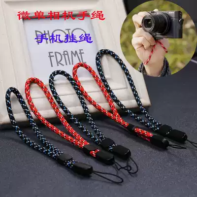 Micro single-eye camera camera wristband Sony NE series A6300 Fuji XT3 Ricoh gr card machine universal mobile phone lanyard