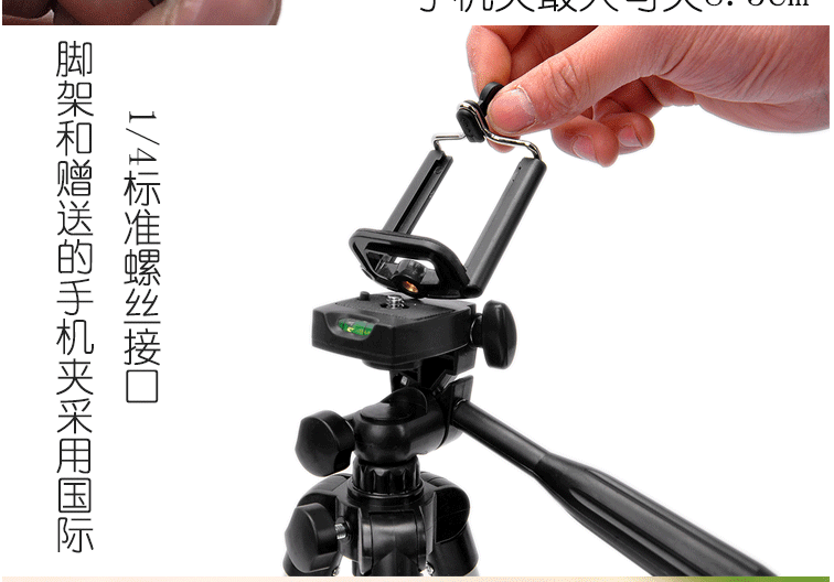 Chân máy ảnh Pentax DSLR K30K50K7Kr KX KM K20DK10D khung điều khiển từ xa - Phụ kiện máy ảnh DSLR / đơn balo máy ảnh benro