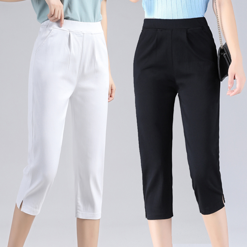 Elastic Waist Stretchy Capri Pants for Women, Summer Thin White Loose Straight-Leg Plus Size Casual Pants for Women