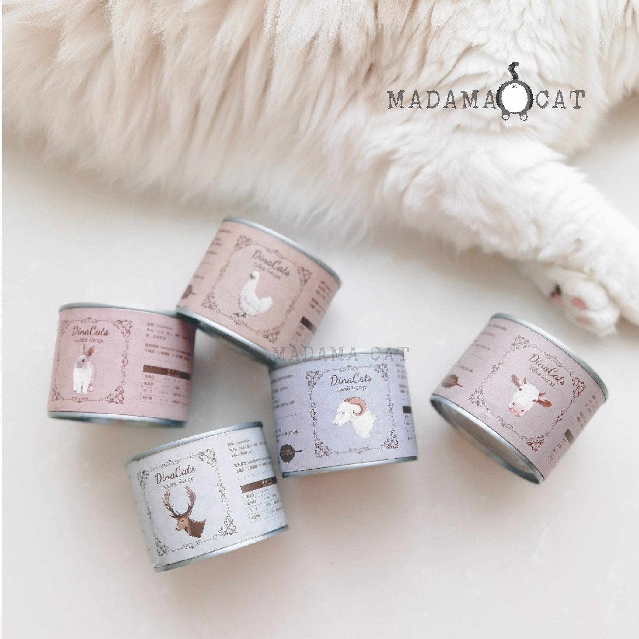 DINACATS REAL BEASS CAN CAN CAN BEARE CAN 195g Valley-free glue