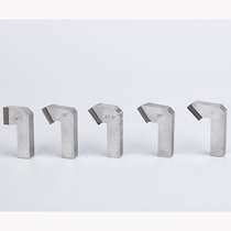 Handheld portable external clamp electric pipe beveling machine special blade stainless steel cutter high speed tool steel