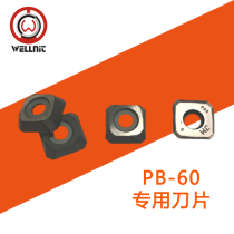 PB-60 plate milling machine without steel plate milling machine CNC blade milling machine CNC blade milling edge cutter electric industrial edge milling machine