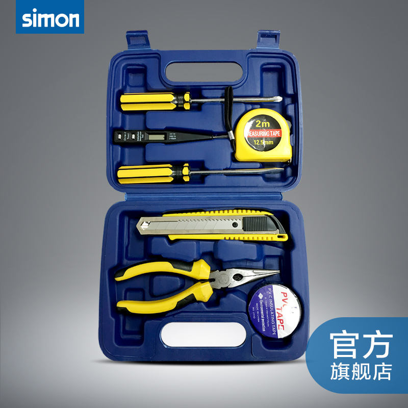 超值 Simon 西蒙 家用工具箱7件套 天猫优惠券折后￥12.8包邮（￥22.8-10）