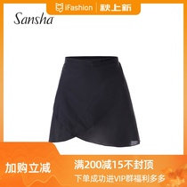 Sansha French Sansha Ballet adult chiffon skirt Tutu Tutu dance lace-up practice dress