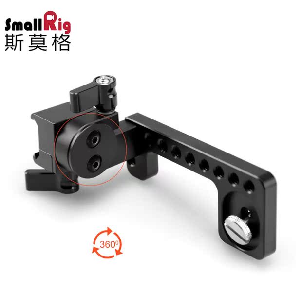 Phụ kiện đầu nối màn hình Smock SmallRig EVF Phụ kiện camera có thể điều chỉnh 1594