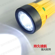 Railway hand signal lamp lithium electric flashlight type signal lamp railway three-color signal lamp LED signal lamp protection lamp