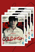 AQ Ice Cold Tropical Fish RB Movie Poster