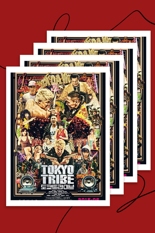 XJ Tokyo Rampage RB Movie Poster