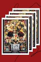 XJ Tokyo Mob of the Mob RB Movie Poster