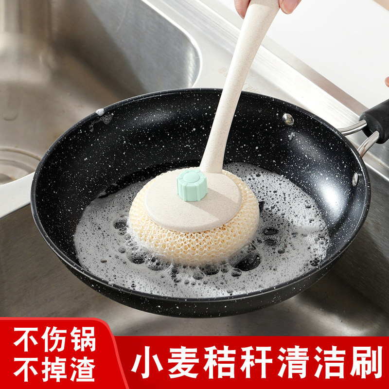 Brush pot brush non-stick oil long handle brush does not hurt the pot artifact household kitchen decontamination nanofiber cleaning ball does not lose wire