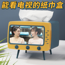 TV multi-function tissue box paper box paper box paper box storage box Home home living room creative cute simple