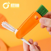 (Three-in-one Cup Cover Brush) Clean Cup Brushed water glass No dead angle Kitchen Wash Bottle brushes Multi-functional slit brushes