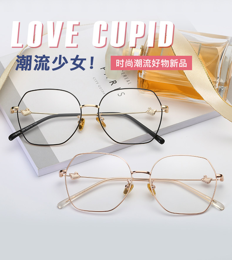 Montures de lunettes en Metal memoire - Ref 3140616 Image 8