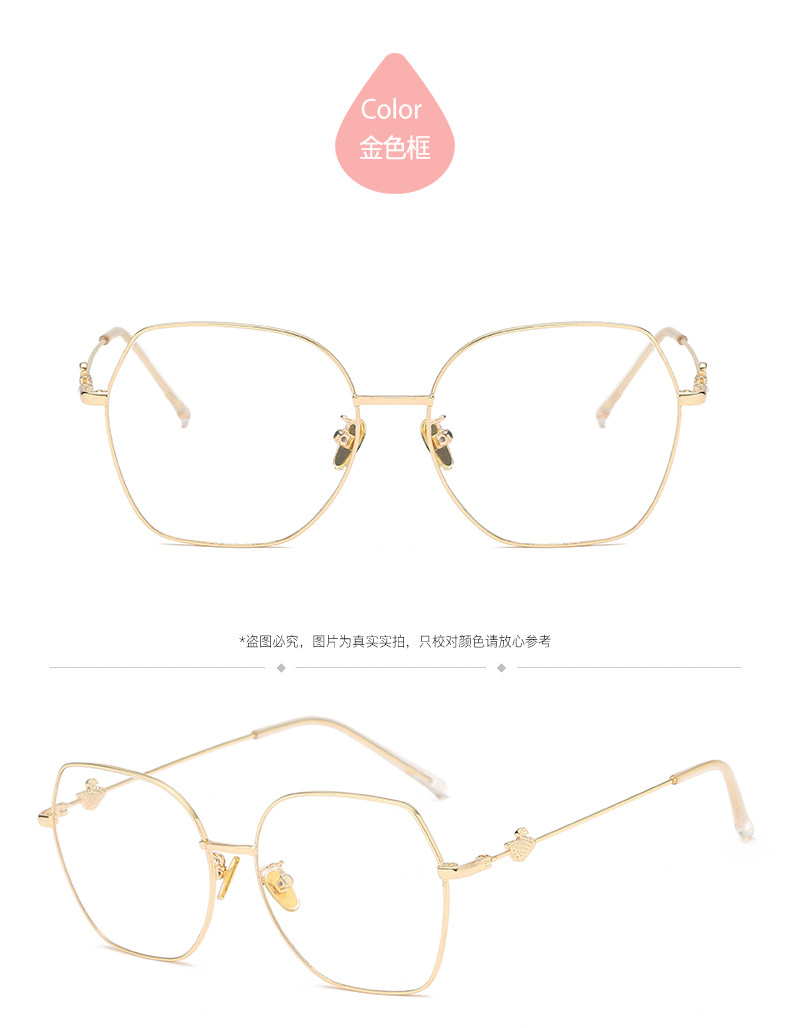 Montures de lunettes en Metal memoire - Ref 3140616 Image 19